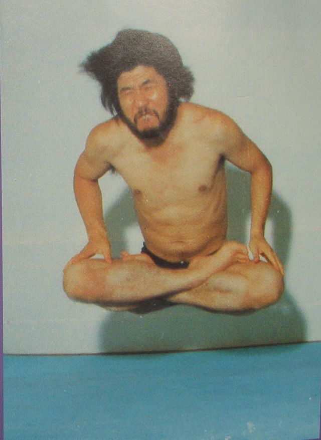 空中