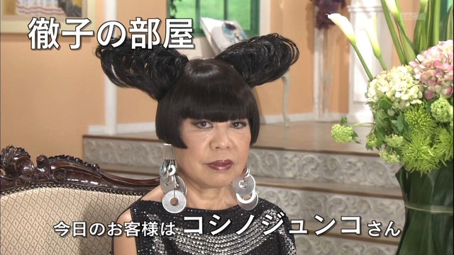 20140706005226_63_1
