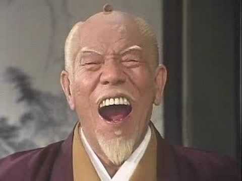 身と