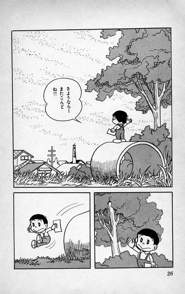 20140714071248_80_1