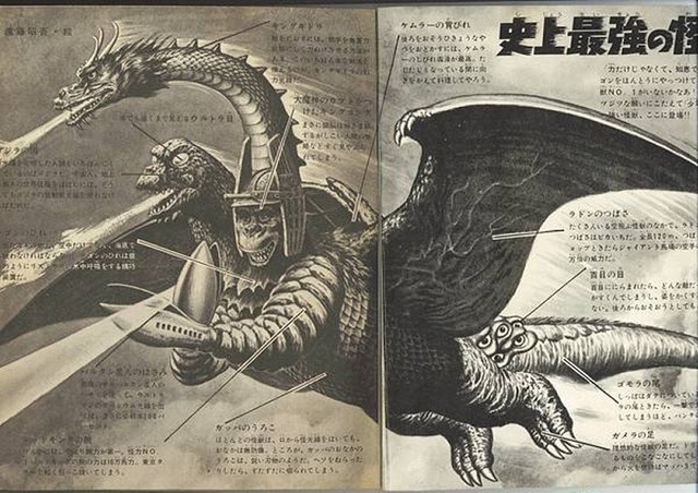 最強