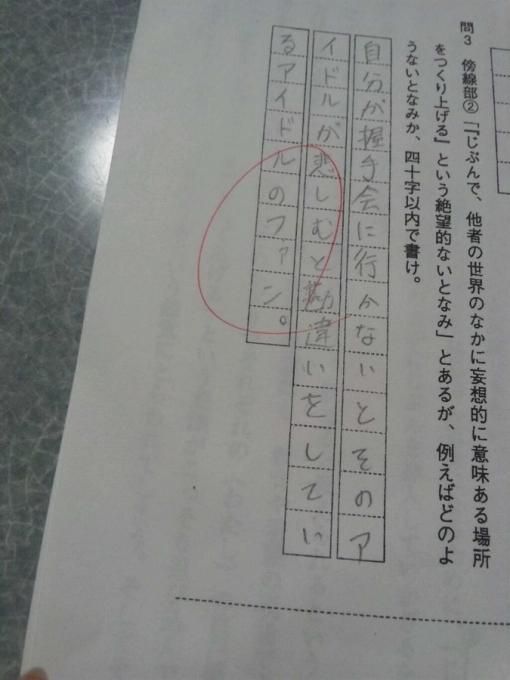 20140310142453_696_1