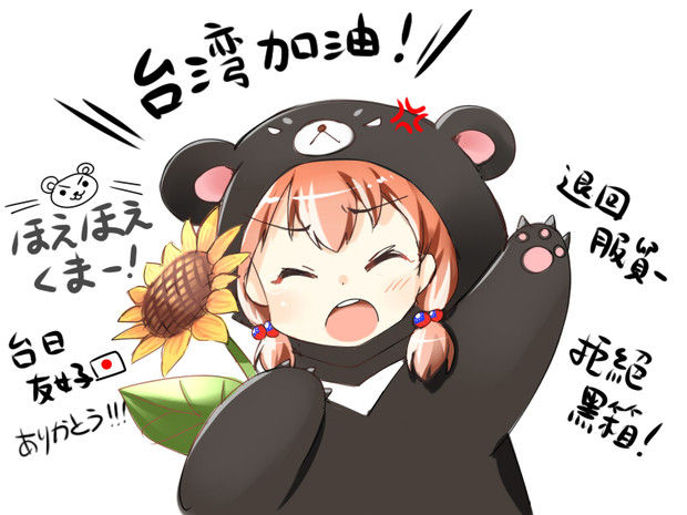 ほえほえ1