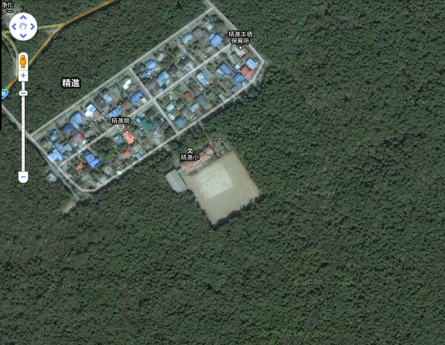 精進村