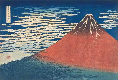 北斎