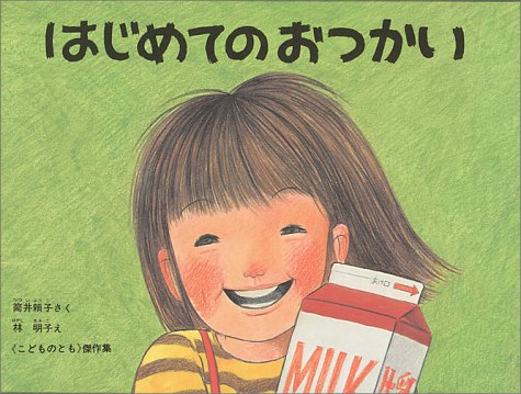 20130505162438_212_1