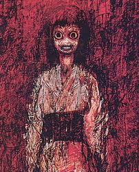 こわい3