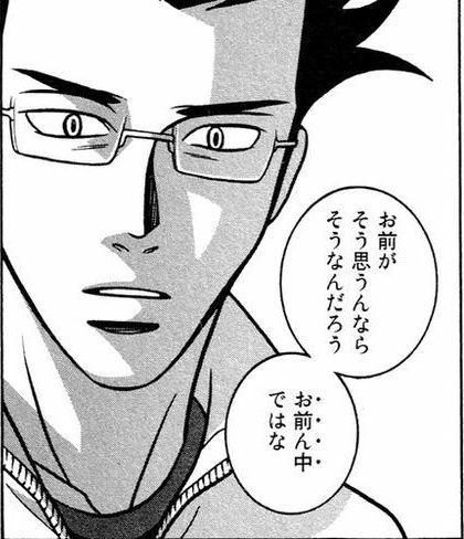 20140513121642_234_1
