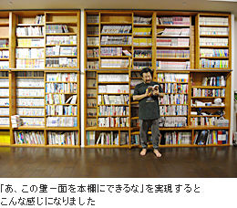 20130323050455_64_2