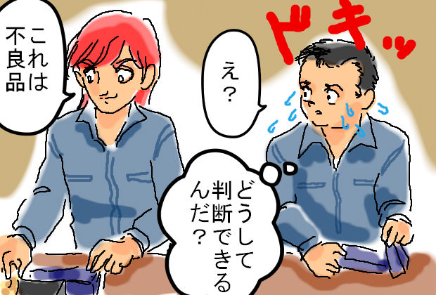 20140613162353_3_12