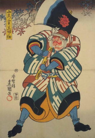 金太郎