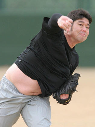 太り