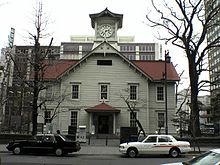 220px-Sapporo_Clock_Tower_Hokkaido_Japan_2