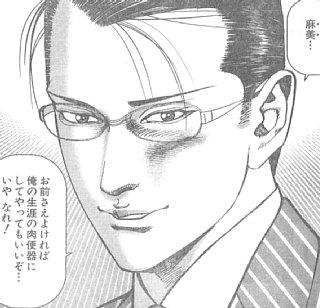 屋王