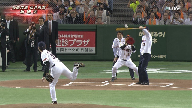 20130506015639_1_2