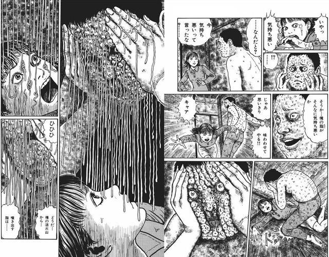 20140714071248_315_1