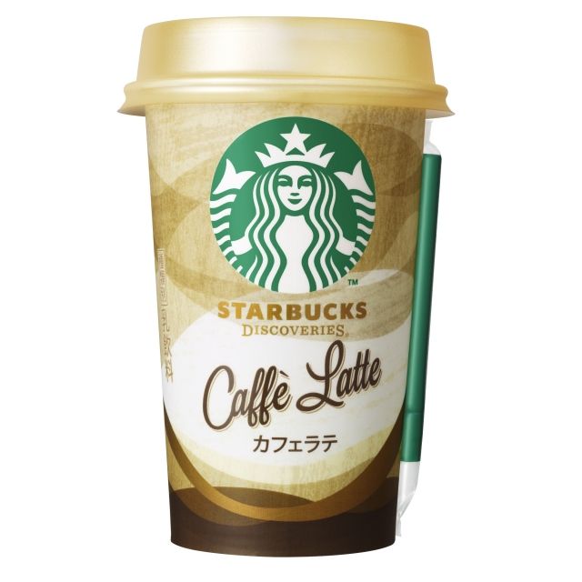スタバ