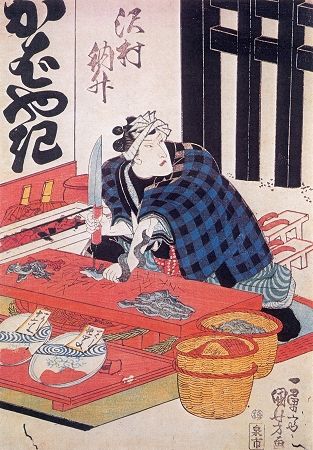 うなぎ