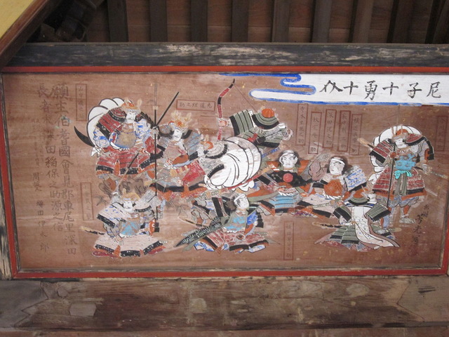1280px-清水寺の絵馬「尼子十勇十介」