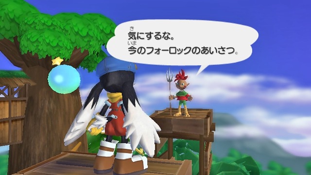 クロノア