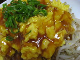 もやし1