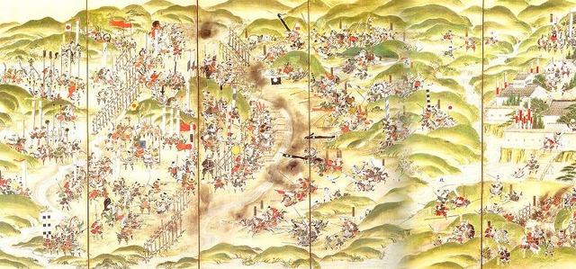 歴史