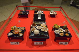 20130401160458_83_1