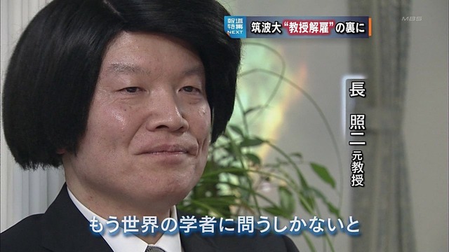 20140706005226_35_1