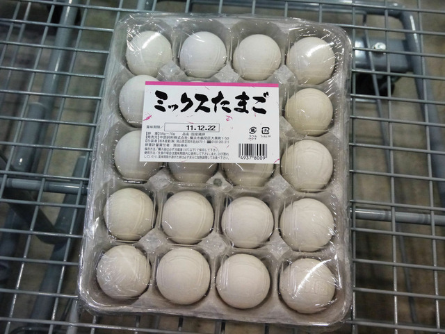 20140725094222_363_3
