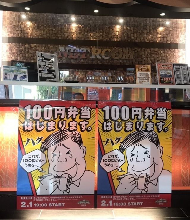 no title