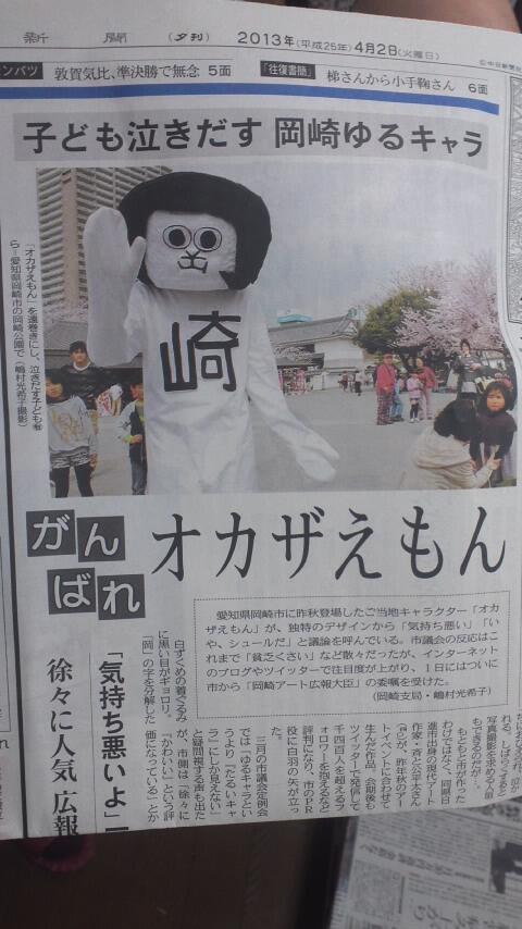 20130623221525_5_1