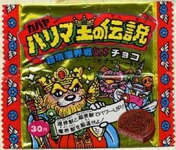 20130509142010_567_2