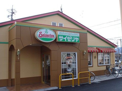 20140730022634_43_10