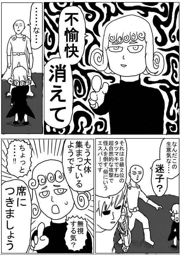 20140515135328_46_1