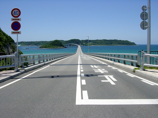 20130517063521_49_2