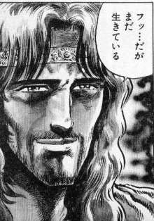 トキ