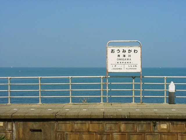 20130517063521_54_3