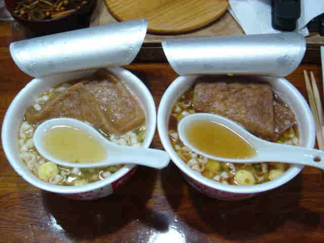 うどん