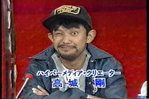 凄いのか凄くないのか分からない職業