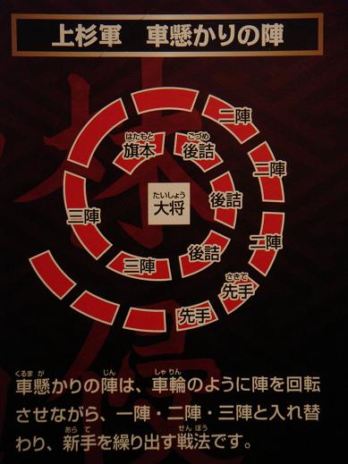 くrま