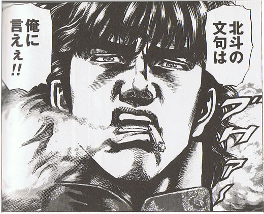 霞