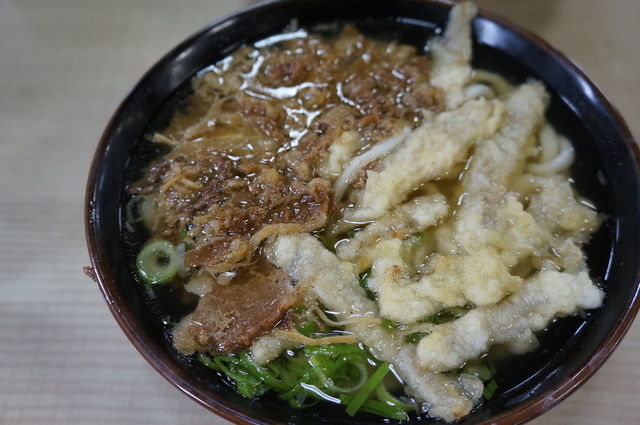 橘