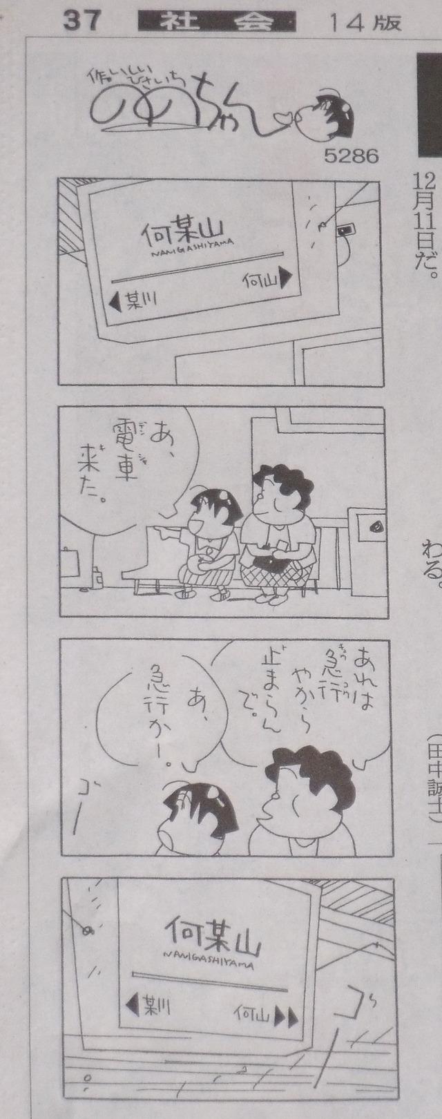 1_1