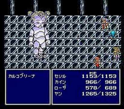 FF