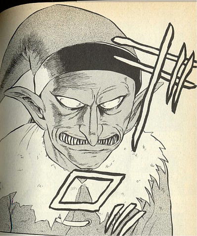 妖精