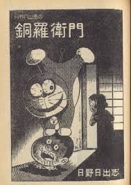 20140714071248_306_1