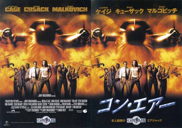 con-air-b