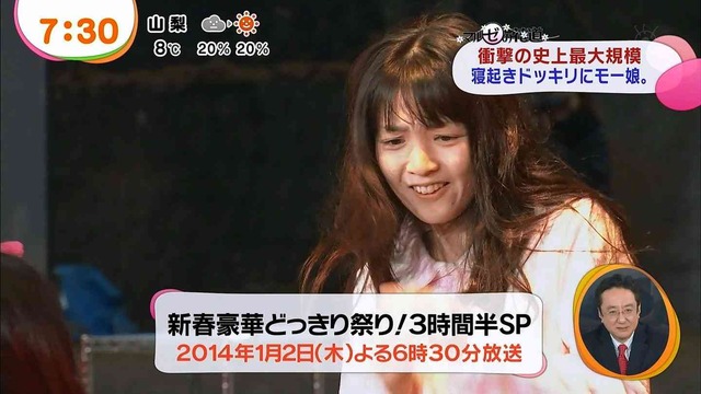 20140723182826_611_3
