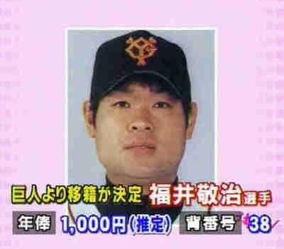 76_10