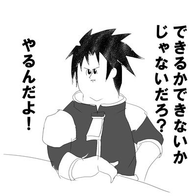 20130208030859_74_1